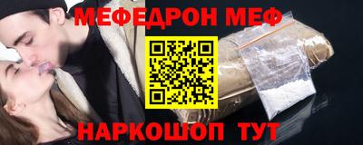 прущие грибы Усть-Джегута