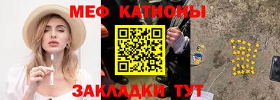 прущие грибы Усть-Джегута