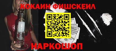 прущие грибы Усть-Джегута