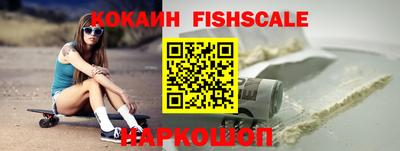 прущие грибы Усть-Джегута