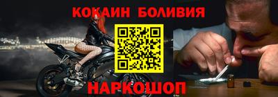 прущие грибы Усть-Джегута