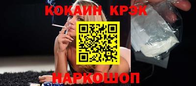 а пвп мука Уссурийск