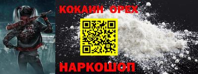 прущие грибы Усть-Джегута
