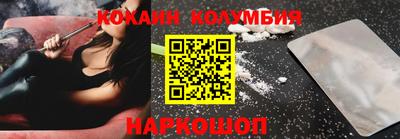 прущие грибы Усть-Джегута