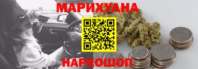 а пвп мука Уссурийск