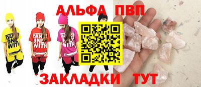 гашиш Тулун