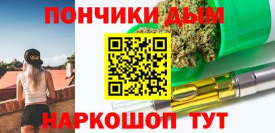 меф Усть-Илимск