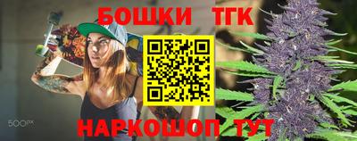 меф Усть-Илимск