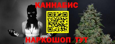 меф Усть-Илимск