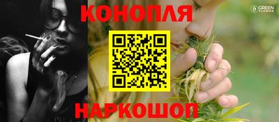 а пвп мука Уссурийск