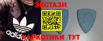 а пвп мука Уссурийск