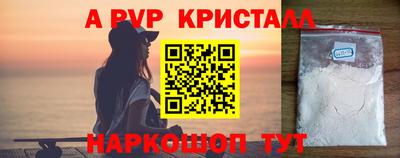 прущие грибы Усть-Джегута