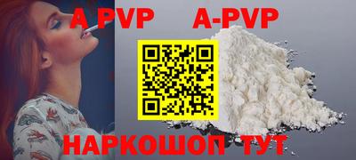 прущие грибы Усть-Джегута