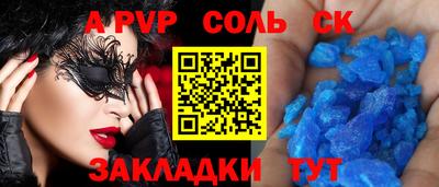 прущие грибы Усть-Джегута