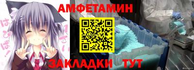 а пвп мука Уссурийск