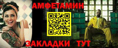 а пвп мука Уссурийск