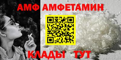 прущие грибы Усть-Джегута