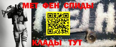 а пвп мука Уссурийск