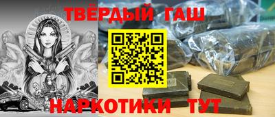 прущие грибы Усть-Джегута