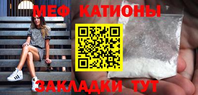 шишки Туймазы
